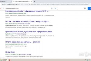 Кракен супернет актуальная ссылка