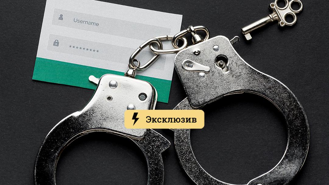 Kraken зайти на сайт