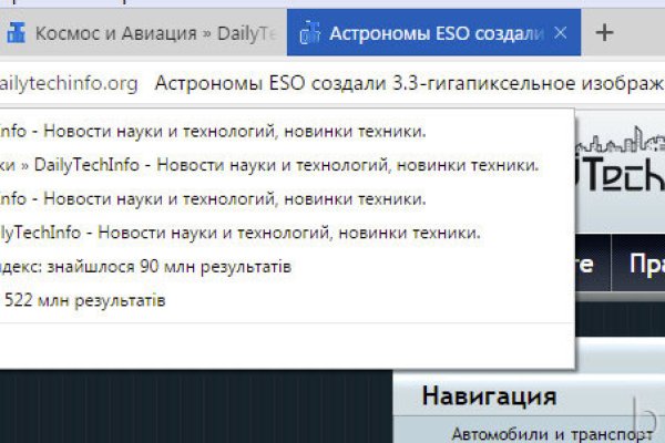 Кракен лого маркетплейс