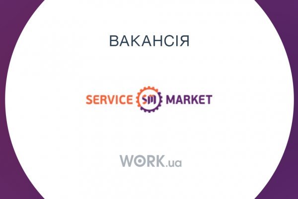 Kraken whitenet официальный сайт