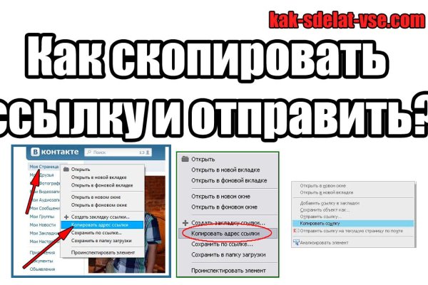 Кракен москва счастье