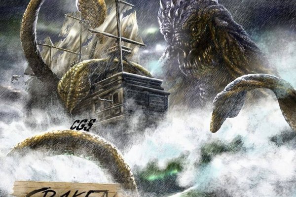 Kraken рабочая ссылка 2025