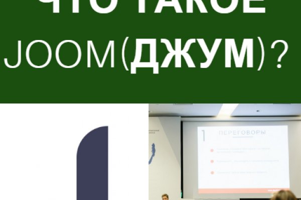 Сайт кракена актуальный