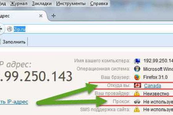 Рабочая ссылка кракен в тор
