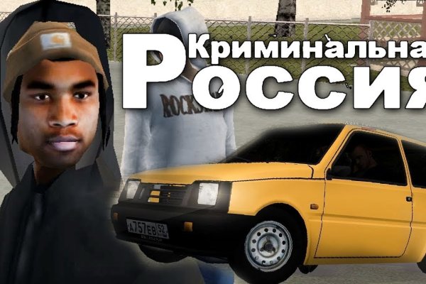 Можно ли зайти на кракен через обычный браузер