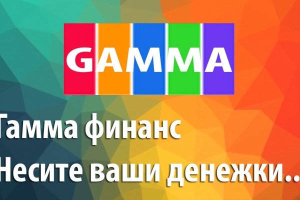 Кракен сайт ссылка kr2web in