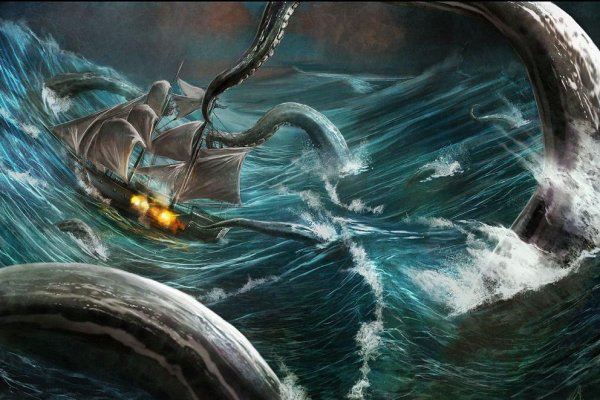 Kraken зеркало стор