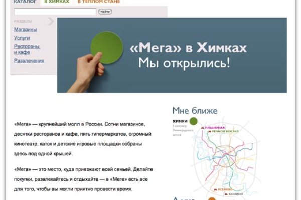 Kraken супернет gigageek ru