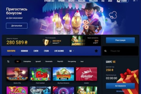 Кракен супернет ссылка kraken link24 info