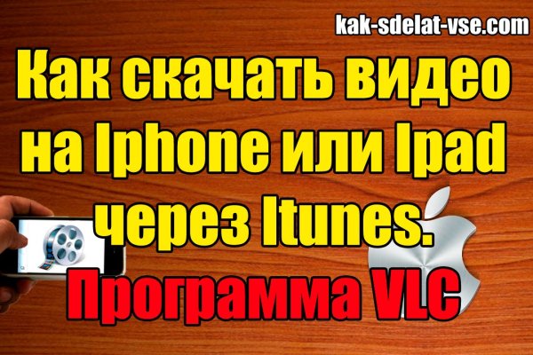 Kra43at