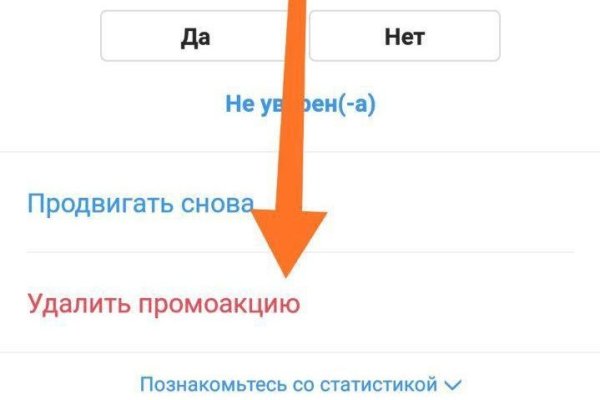 Кракен маркетплейс kr2web in площадка