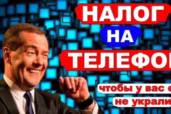 Kraken зеркало kraken dark link