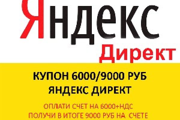 Кракен krk store com