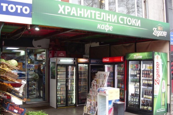 Главная страница кракен