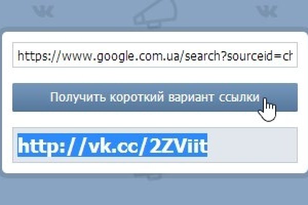 Кракен портал