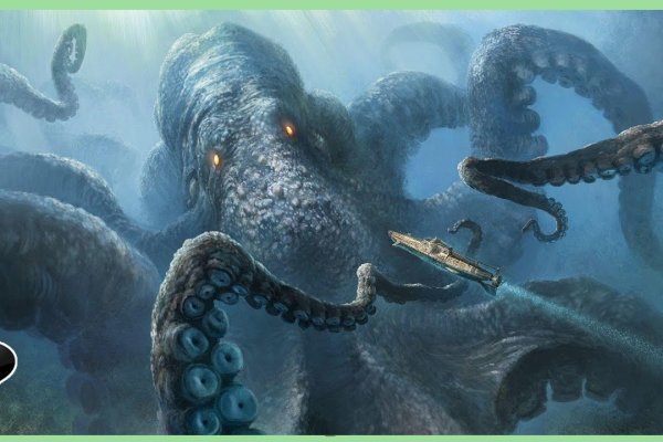 Kraken whitenet marketplace