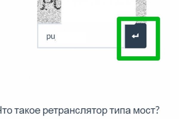 Кракен маркет супернет скачать
