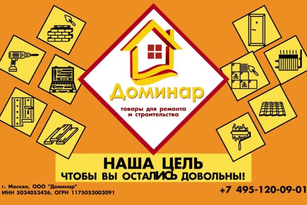 Кракен маркетплейс krk market com
