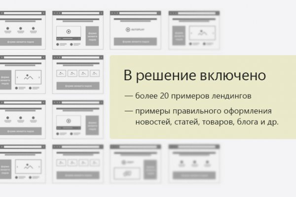 Kraken официальная ссылка tor