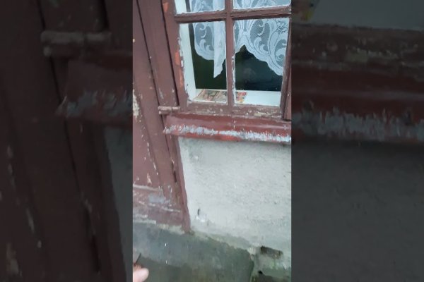 Кракен маркетплейс что