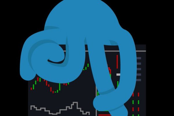 Kraken 14 at