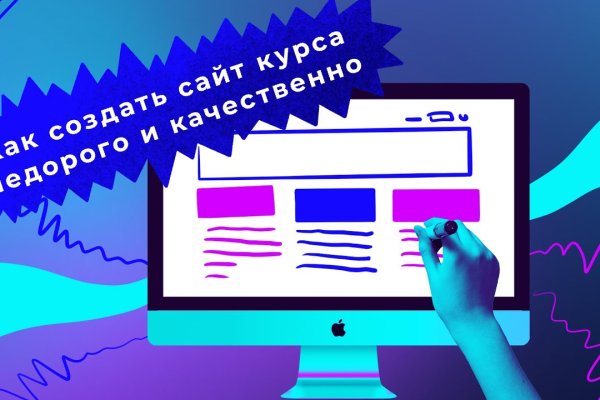 Kraken whitenet market