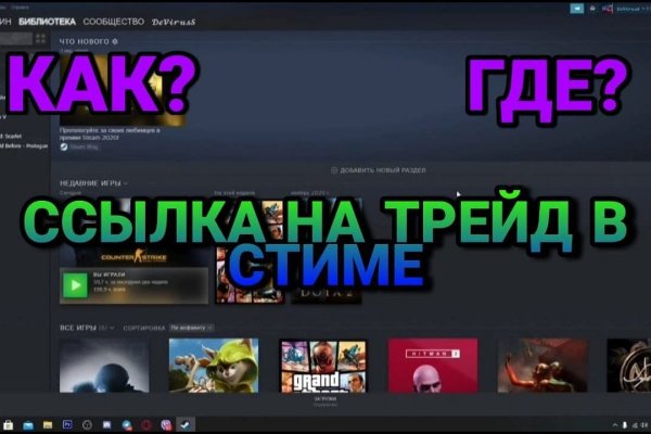 Сайт кракен тор