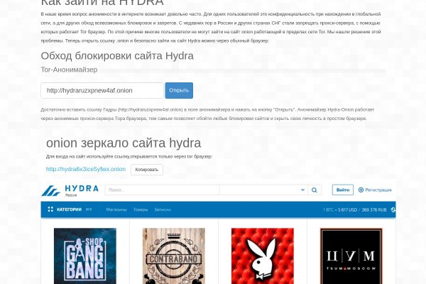 Кракен супернет store kraken dark link