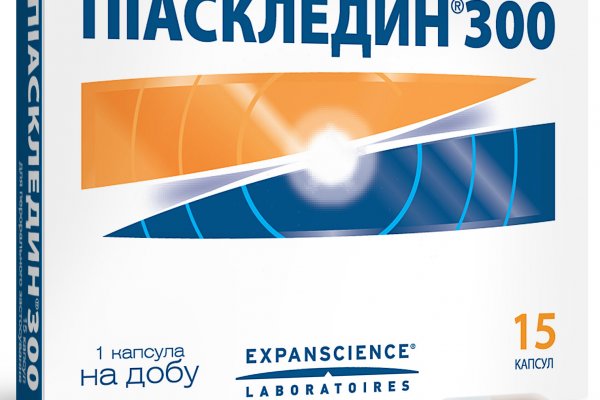 Кракен 20 at