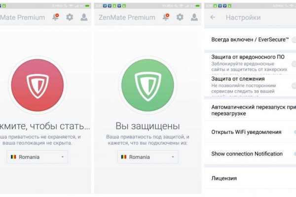 Кракен магазин kraken clear com
