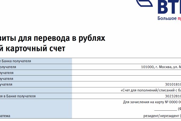 Кракен вход kr2web in