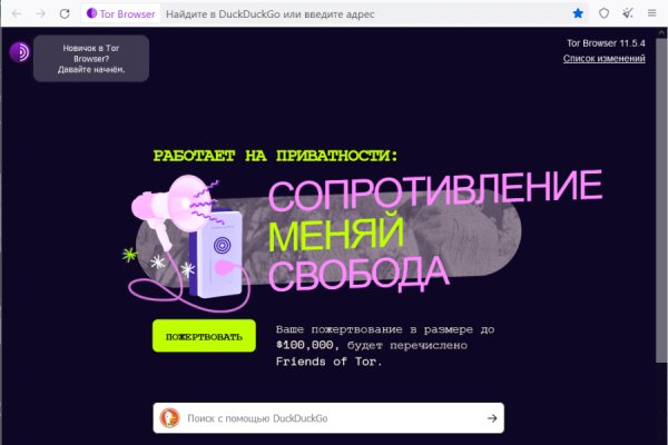 Актуальные ссылки кракен на 2025