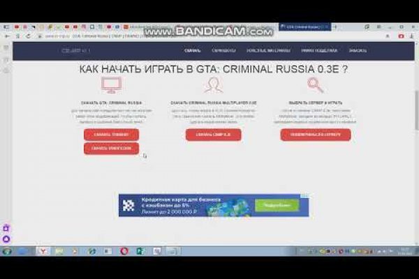 Супернет зеркало