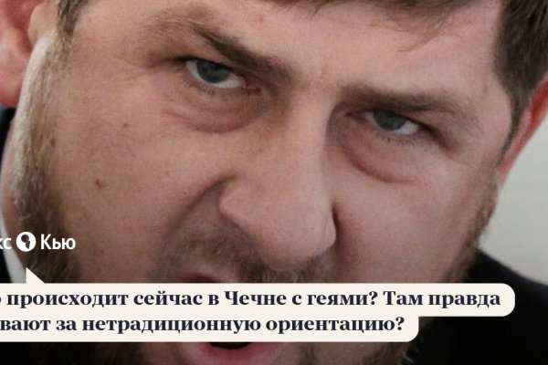 Ссылка на супернет в тор