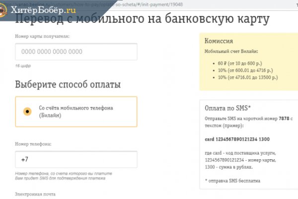 Где брать ссылки на кракен