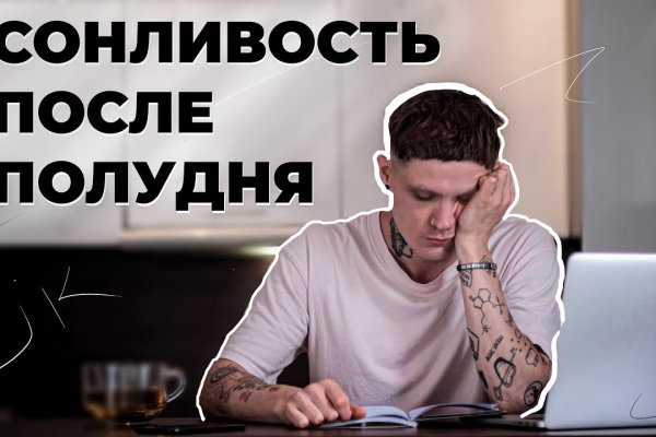 Супернет кракен отзывы о платформе