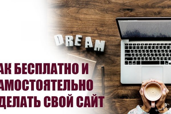 Кракен сайт супернет зеркало