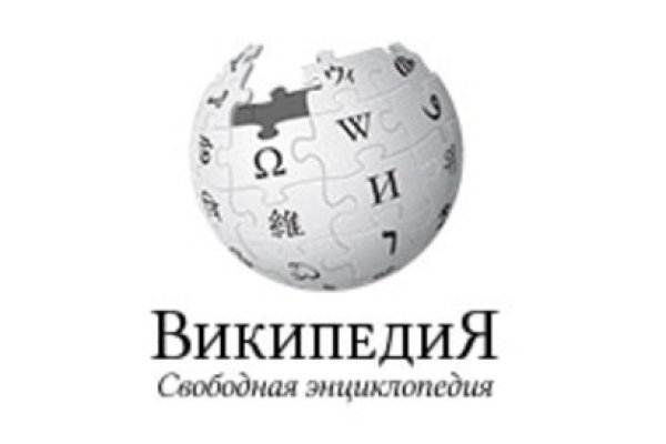 Tor kraken маркет