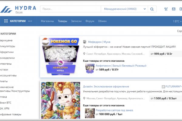 Kra42.at