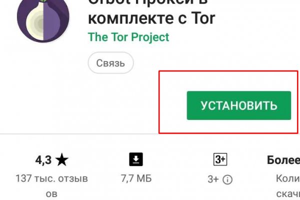 Ссылки на супернет