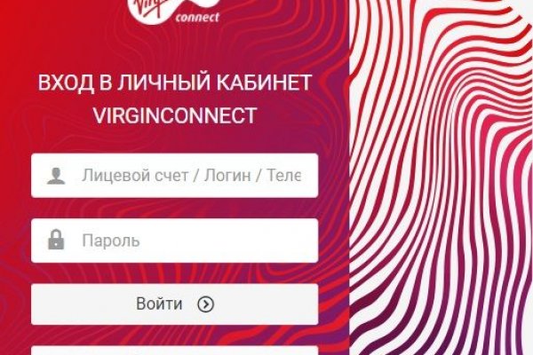 Кракен маркетплейс купить порошок