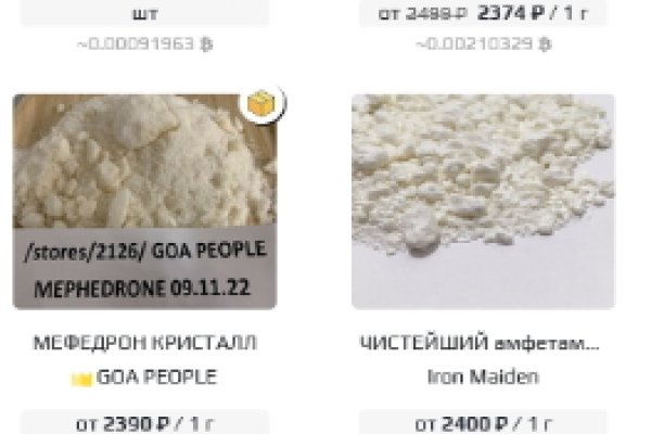 Ссылки на сайты в супернете