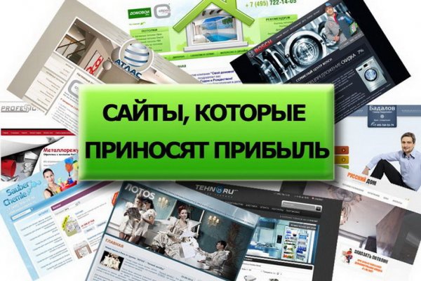 Кракен магазин зеркало