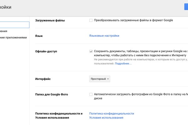 Кракен маркет что это такое