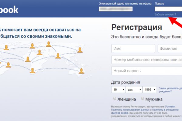 Kraken официальное зеркало kraken dark link