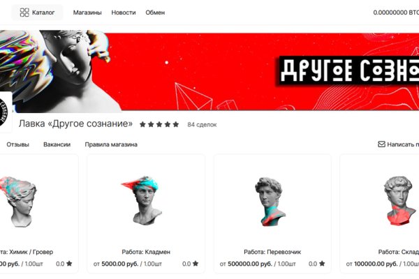 Кракен зеркала официальные