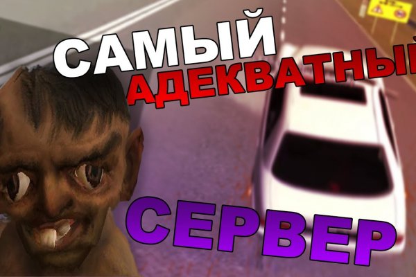 Купить счастье москва