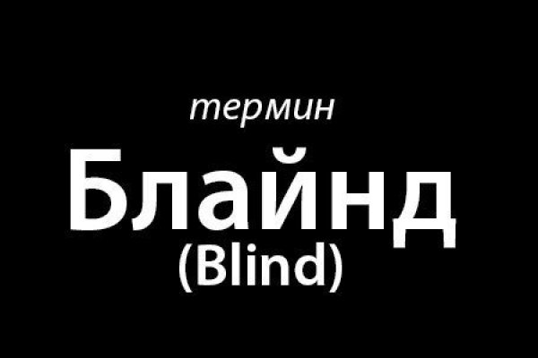 Кракен ссылка зеркало