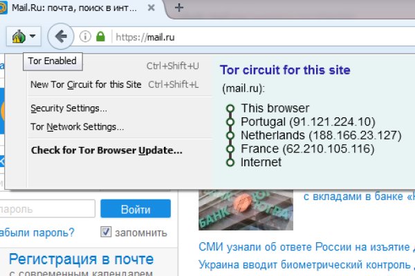 Рабочие ссылки на кракен 2025