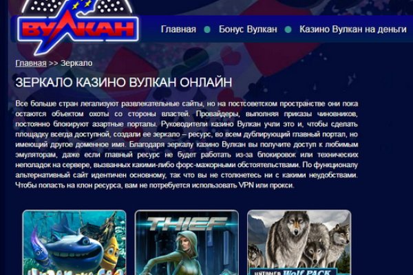 Кракен сайт маркетплейс